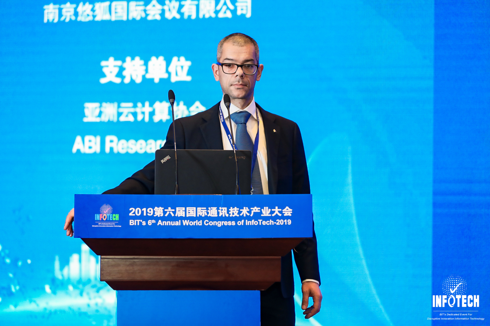 DeepCyber all’Annual World Congress di InfoTech in Cina: Cybersecurity IoT e Automotive come priorità